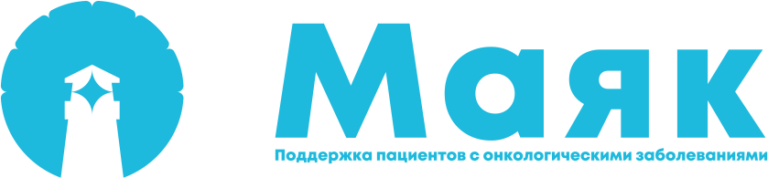 АНО «Маяк»